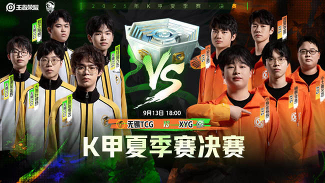 没有奢侈的 没有奢侈的