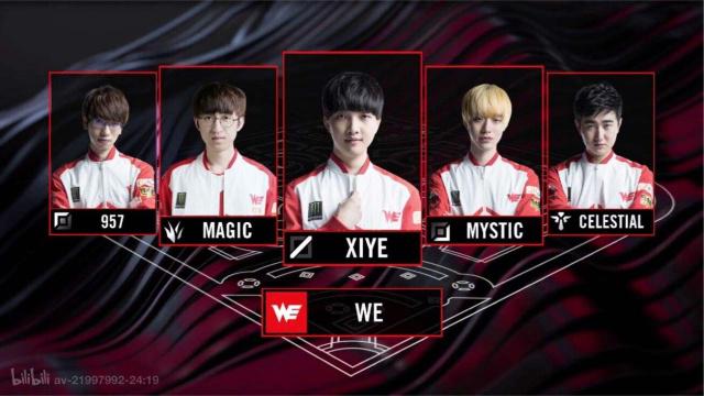 甚至一线队 甚至一线队