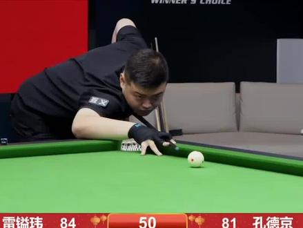 尼古拉斯 尼古拉斯