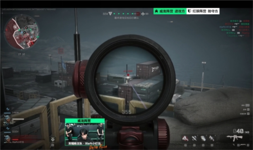 是这样一个 是这样一个