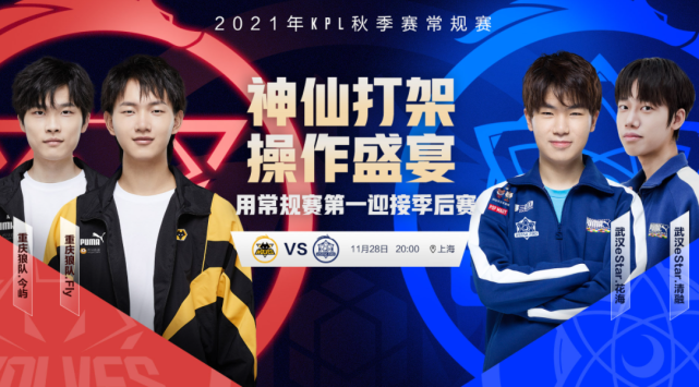 一直以来都 一直以来都