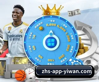 C7娱乐 APP